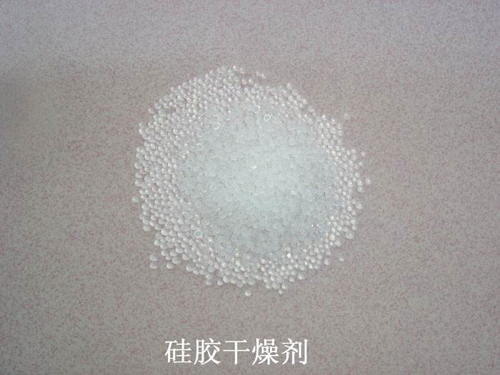 潞州区硅胶干燥剂回收